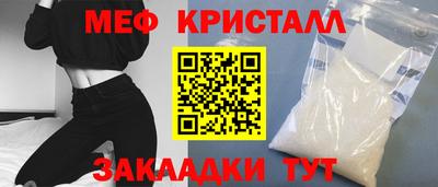 дурь Кумертау