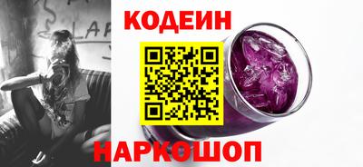 дурь Кумертау