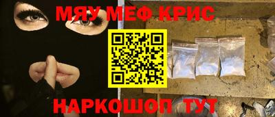 дурь Кумертау