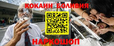прущие крисы Кунгур