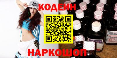 MESCALINE Краснодар