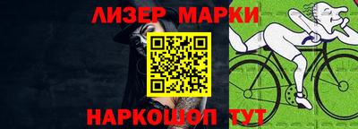 MESCALINE Краснодар