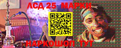 мяу мяу мука Кулебаки
