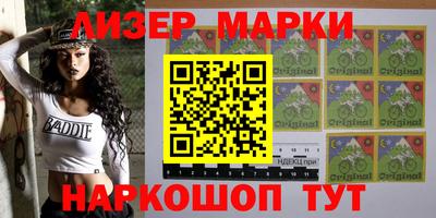 мяу мяу мука Кулебаки