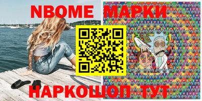 прущие крисы Кунгур