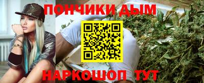 прущие крисы Кунгур