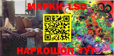 мяу мяу мука Кулебаки