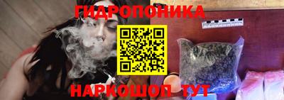 прущие крисы Кунгур