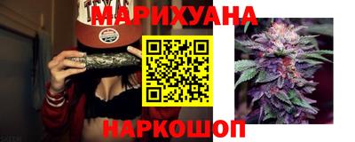 дурь Кумертау