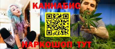 дурь Кумертау