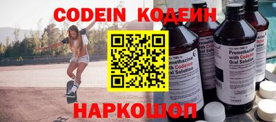 дурь Кумертау