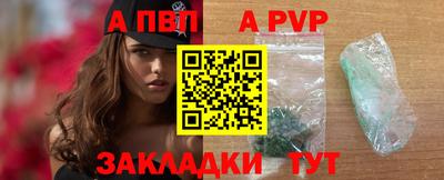 мяу мяу мука Кулебаки