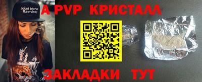 дурь Кумертау