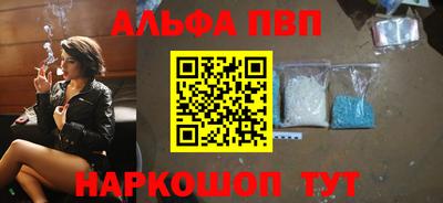 дурь Кумертау