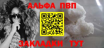 мяу мяу мука Кулебаки