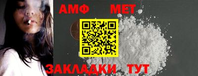 мяу мяу мука Кулебаки