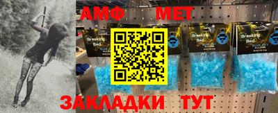 дурь Кумертау