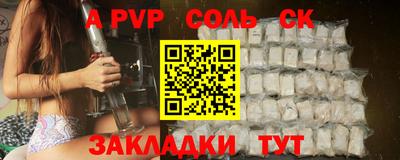 MESCALINE Краснодар