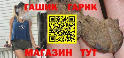 марки nbome Краснознаменск