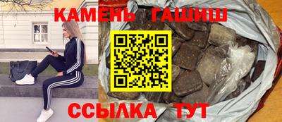 мяу мяу мука Кулебаки