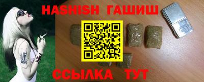 MESCALINE Краснодар