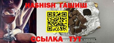 прущие крисы Кунгур