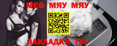 дурь Кумертау